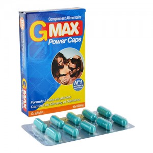 G-Max Power Capsules Rezension: Steigert es Ihre Ausdauer und Ihr Energieniveau?